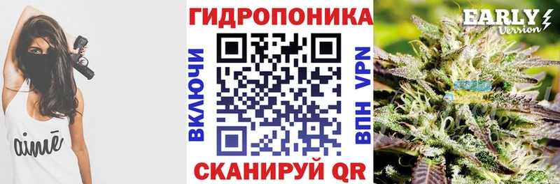 МЕФ Пыть-Ях