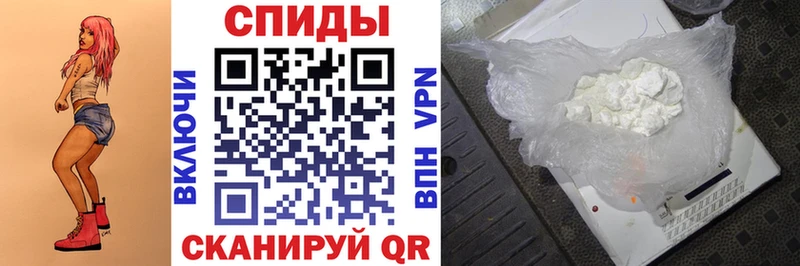 АМФ Premium  даркнет сайт  Пыть-Ях 