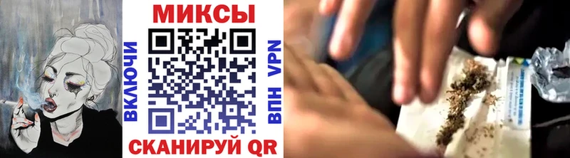 Бутират оксибутират  hydra ССЫЛКА  Пыть-Ях 