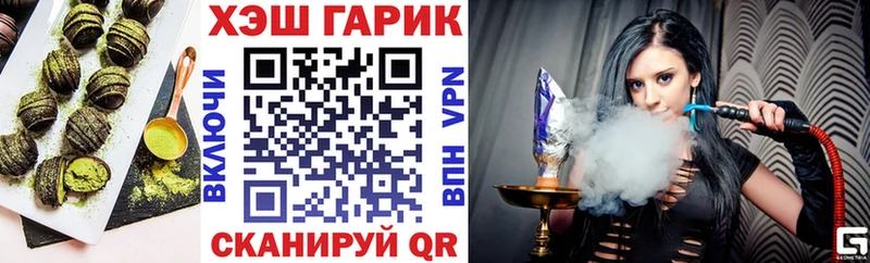 Cannafood марихуана  blacksprut ТОР  Пыть-Ях 