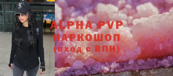 МДМА Белоозёрский