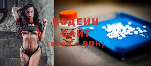 МДМА Белоозёрский