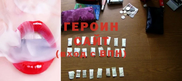 jwh Беломорск