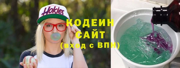 jwh Беломорск