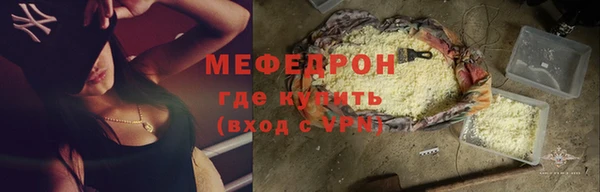 jwh Беломорск