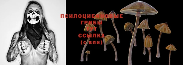 МДМА Белоозёрский
