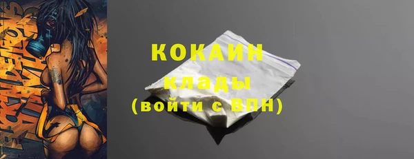 jwh Беломорск