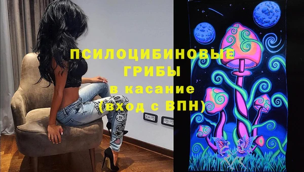 МДМА Белоозёрский