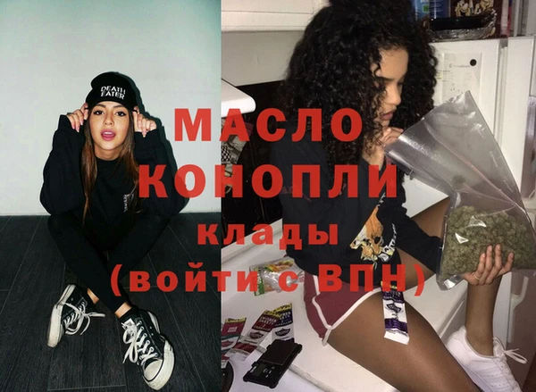 jwh Беломорск