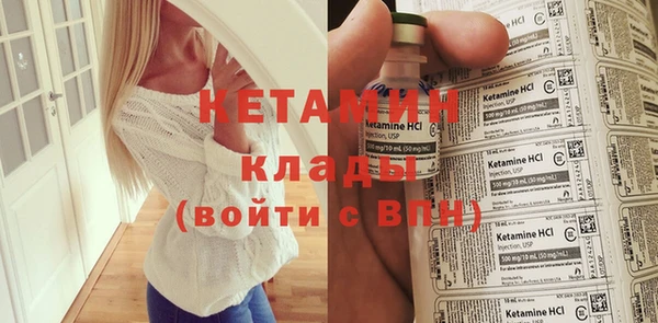 jwh Беломорск