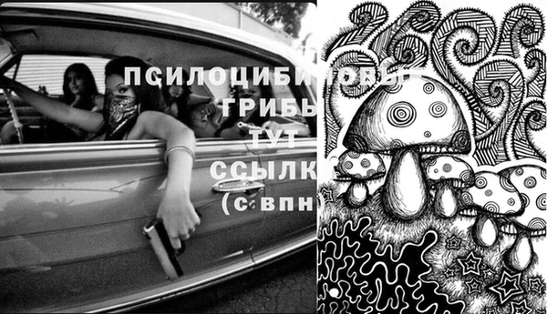 МДМА Белоозёрский
