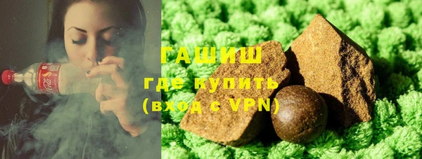 jwh Беломорск