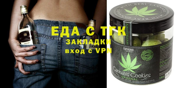jwh Беломорск