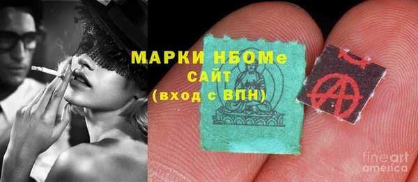jwh Беломорск