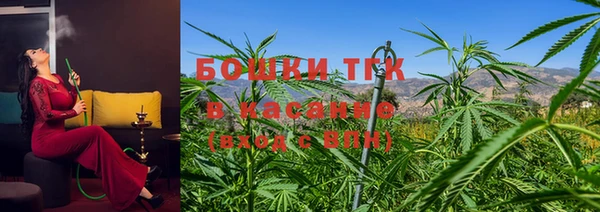 МДМА Белоозёрский