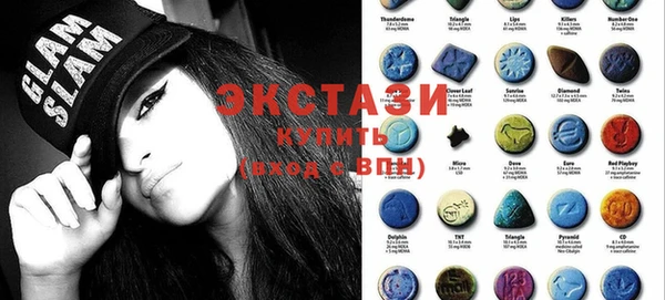 jwh Беломорск