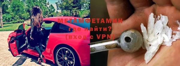 jwh Беломорск