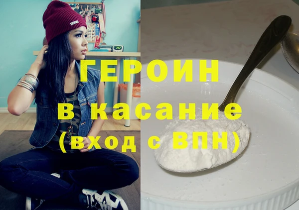 jwh Беломорск