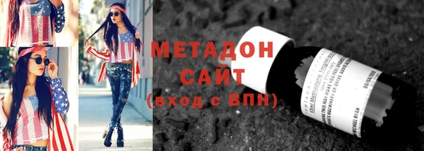 jwh Беломорск