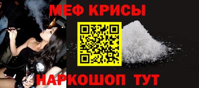 скорость Кимры