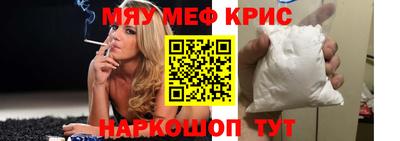 скорость Кимры