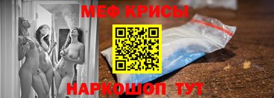 скорость Кимры