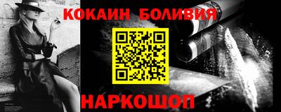 скорость Кимры
