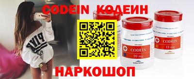 скорость Кимры