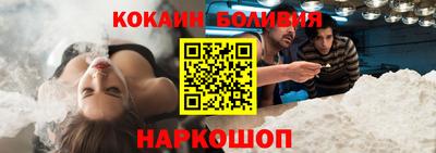 тгк Кингисепп