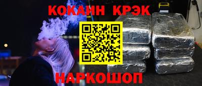 прущие грибы Кинель