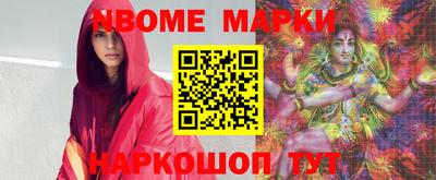 тгк Кингисепп
