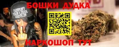 скорость Кимры