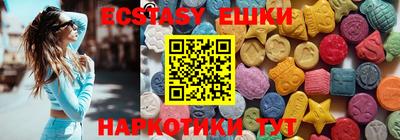 скорость Кимры