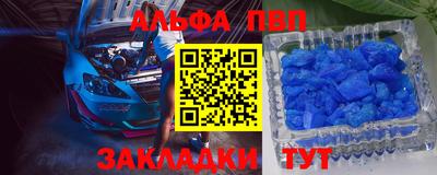прущие грибы Кинель