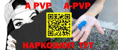 скорость Кимры