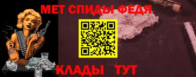 тгк Кингисепп