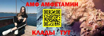 тгк Кингисепп