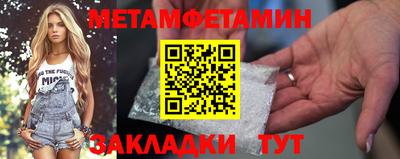 тгк Кингисепп