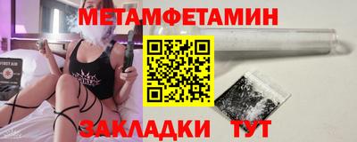тгк Кингисепп