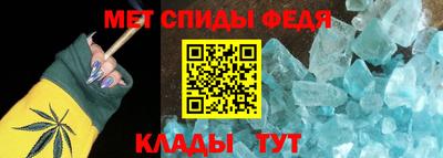 тгк Кингисепп