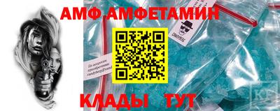 скорость Кимры