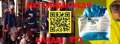 тгк Кингисепп