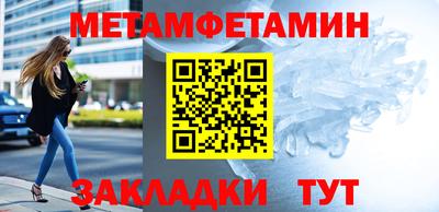 скорость Кимры