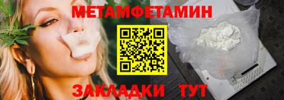 тгк Кингисепп