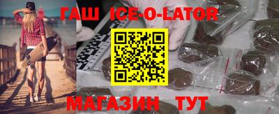 скорость Кимры