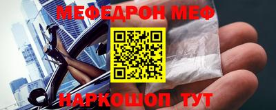 скорость Кимры