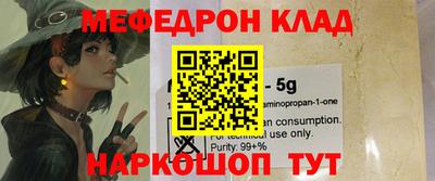 тгк Кингисепп