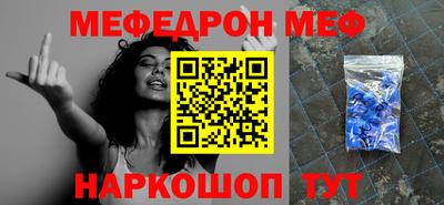 тгк Кингисепп