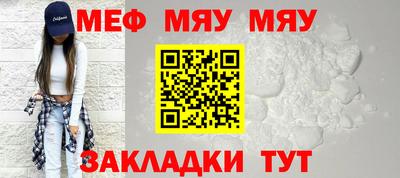 тгк Кингисепп