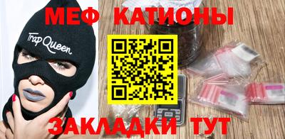 скорость Кимры